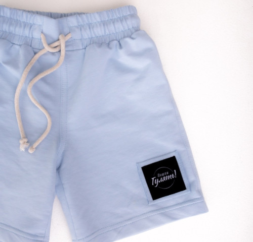 Шорты летние, голубые